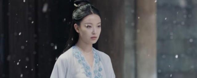 宸汐缘宝青结局是什么