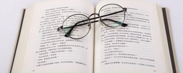 最好最简短的一句早安祝福语