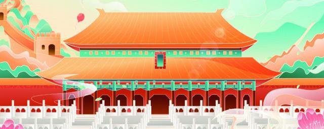 国庆祝福祖国的祝福语