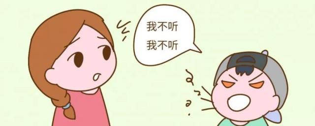 叛逆期的女孩该如何教育