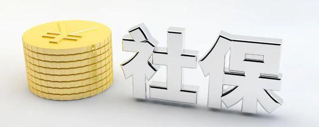 怎么知道社保卡有没有激活