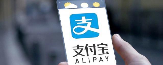 社保卡手机上怎么激活