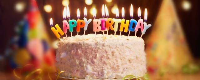 老公生日怎么发朋友圈