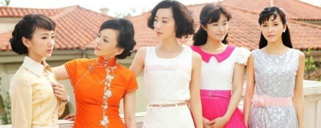小说淑女之家讲的什么