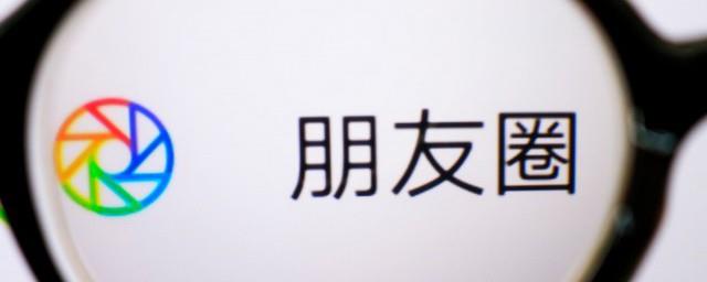 朋友圈早晨的唯美句子