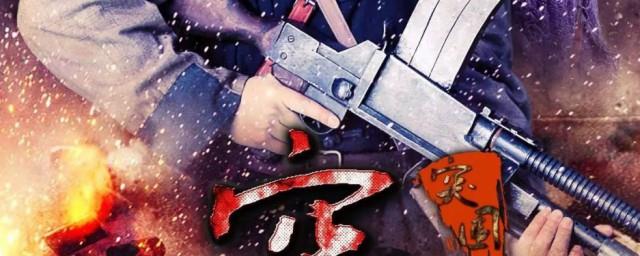 突围突围电视剧演员表