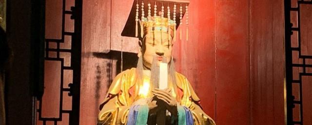 大臣手里拿的板子叫什么