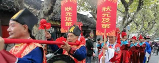 古代科举考试第一名叫什么第二名叫什么第三名叫什么