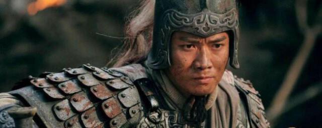 三国五虎上将怎么死