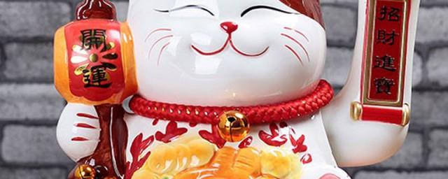 招财猫的寓意