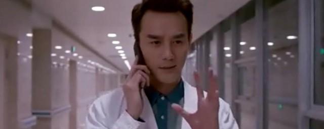 欢乐颂2赵医生经典台词