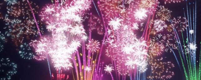 庆元旦迎新年祝福文案