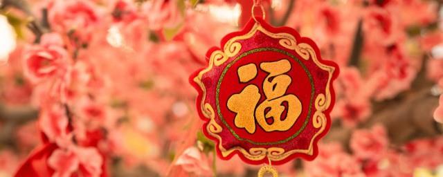 除夕夜守岁最温暖的心情句子