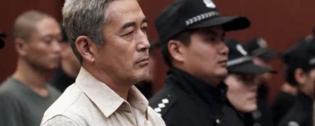 扫黑风暴裴伟被抓是哪一集