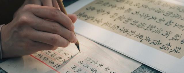 玥瑶这个名字的寓意