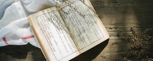 女子穿越民国所有小说