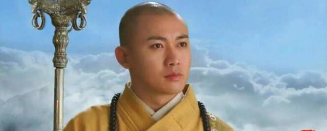 万万没想到第一季唐僧的扮演者