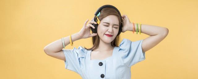 隐形的翅膀歌曲歌词