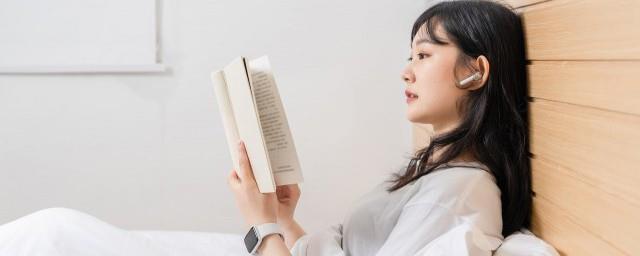 武庚纪小说名字叫什么