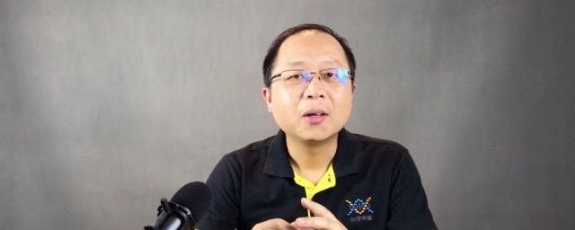 科普作家汪洁简介