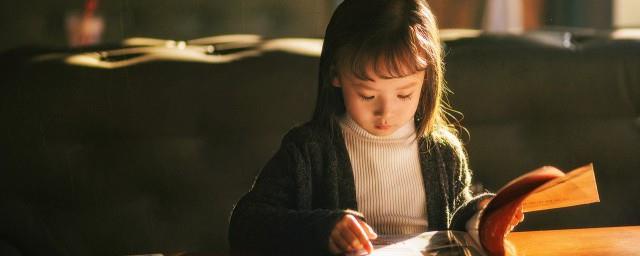 五行缺木的女孩名字好听文雅