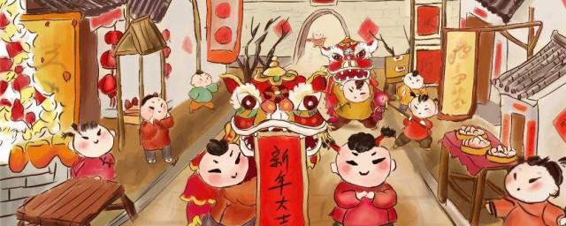 小年祝福文案简短