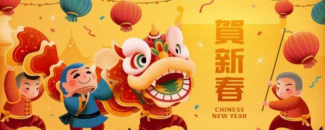 春节人们吃什么