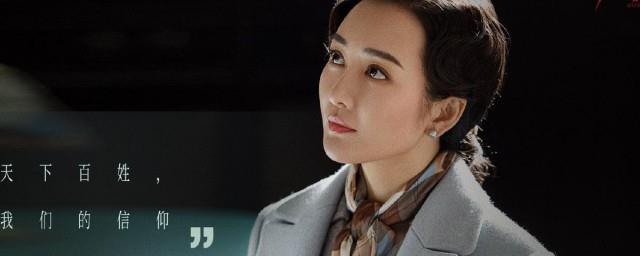 惊蛰故事梗概