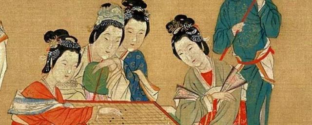 历史上哪个朝代女子社会地位最高