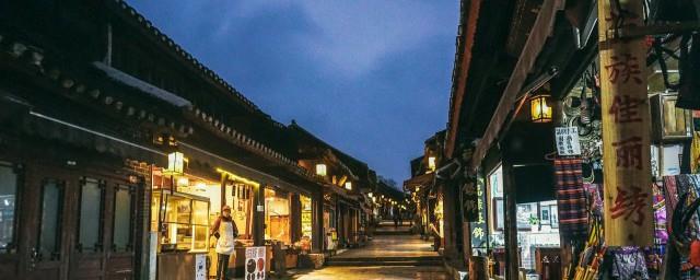 有古韵味的店铺名字