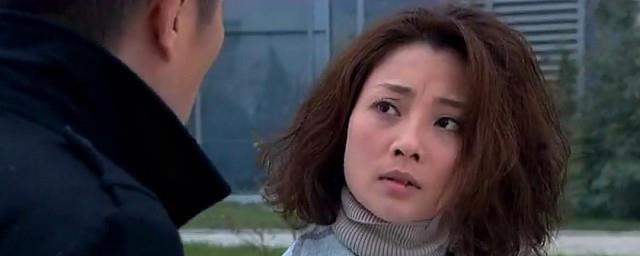 爱了散了大结局