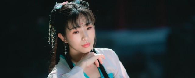 公子对应的女子称呼有哪些
