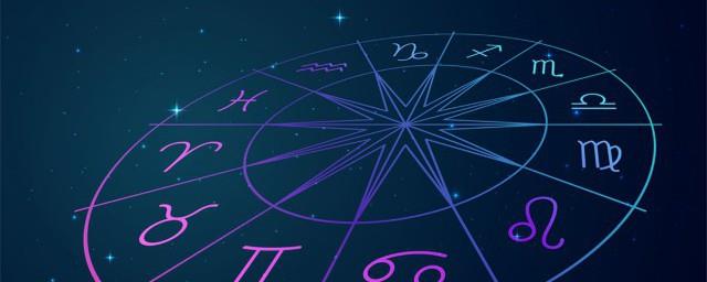 12星座霸气古风名字四个字