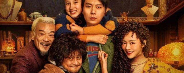 2022春节有什么新电影上映