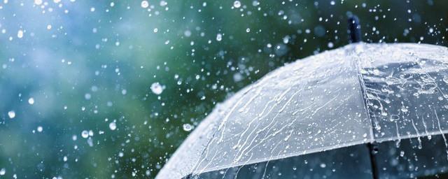 梦见下雨什么意思呢