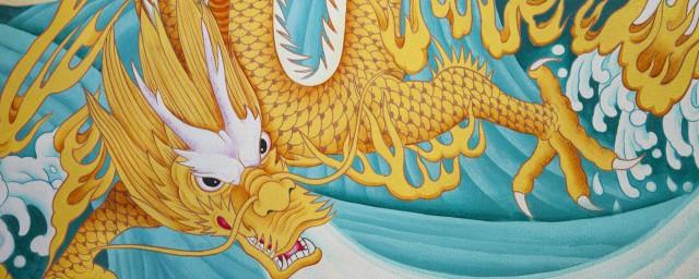 鼋是龙的第几子
