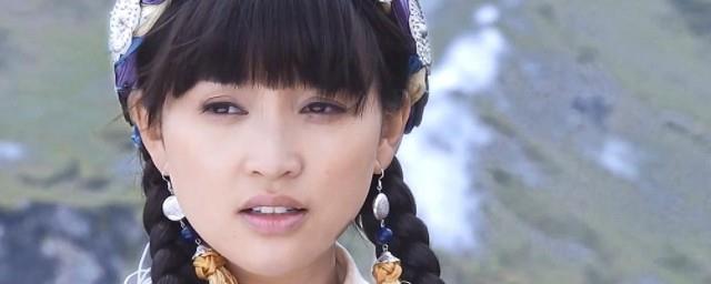 王的女人戚喜冰的结局
