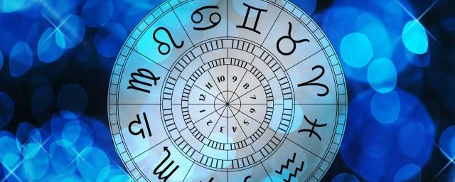 十二星座的专属现代昵称