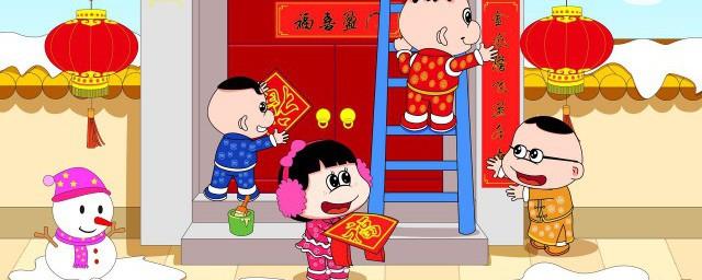 展望2022年新年祝福语