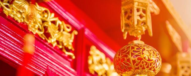 吉祥如意的朋友圈说说