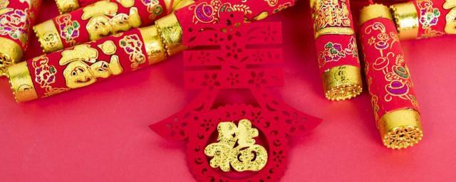 2022祝新年开工大吉的句子