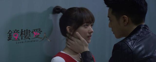 钟楼爱人电视剧简介