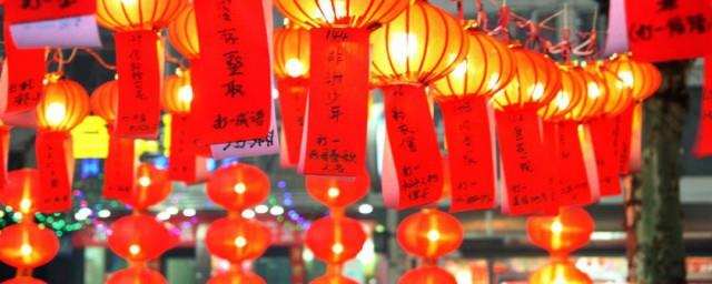 元宵对联大全