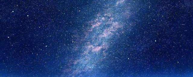 有诗意星空主题的名字