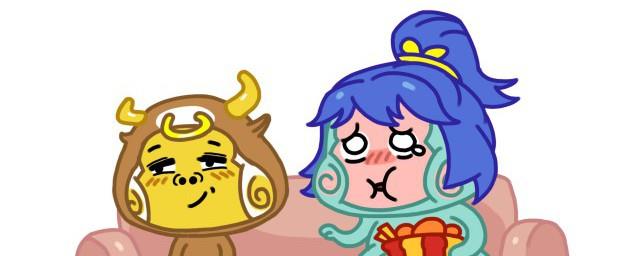 金牛座几月几日出生