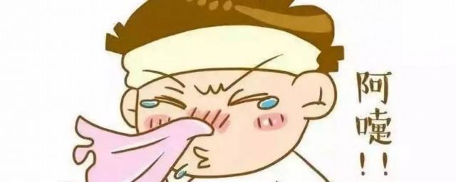打喷嚏一声二声三声代表什么意思
