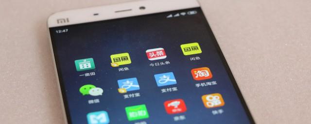 奔现什么梗