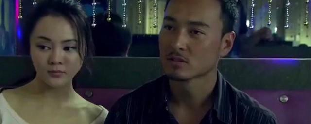 美丽重生剧情介绍