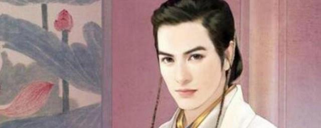 四大美男子是哪四个
