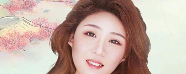 任然个人资料